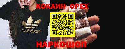 jwh Пенза