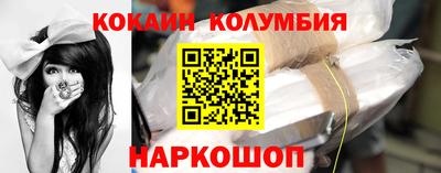 Альфа ПВП Первоуральск