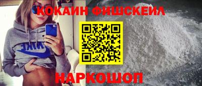 Альфа ПВП Первоуральск
