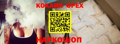 jwh Пенза