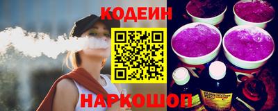 каннабис Партизанск