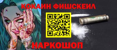 jwh Пенза