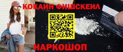 Альфа ПВП Первоуральск