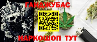 Альфа ПВП Первоуральск