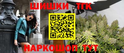 jwh Пенза