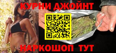 Альфа ПВП Первоуральск