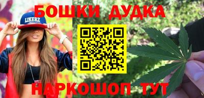 Альфа ПВП Первоуральск
