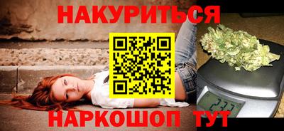 Альфа ПВП Первоуральск