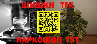 jwh Пенза