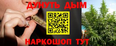 Альфа ПВП Первоуральск