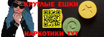 jwh Пенза