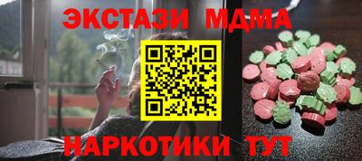 jwh Пенза