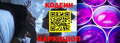 каннабис Партизанск