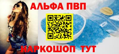 jwh Пенза