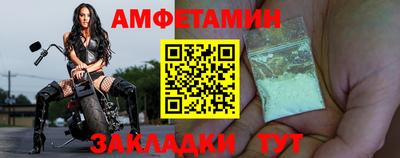 каннабис Партизанск