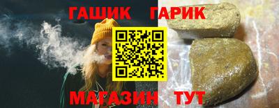 Альфа ПВП Первоуральск