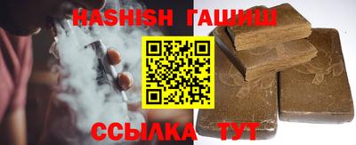 jwh Пенза