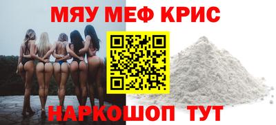 Альфа ПВП Первоуральск