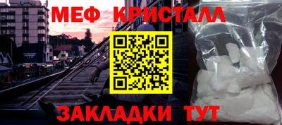 jwh Пенза